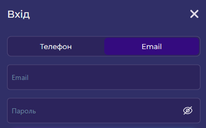 Вход через email на сайт Слотоленд: форма авторизации в онлайн казино Slotoland и безопасный доступ к аккаунту